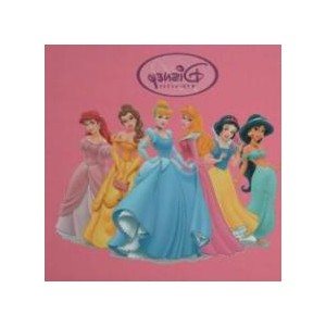 K001-N&agrave;ng bạch tuyết