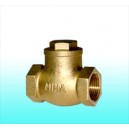 Van 1 chiều đồng l&aacute; lật MIHA DN15